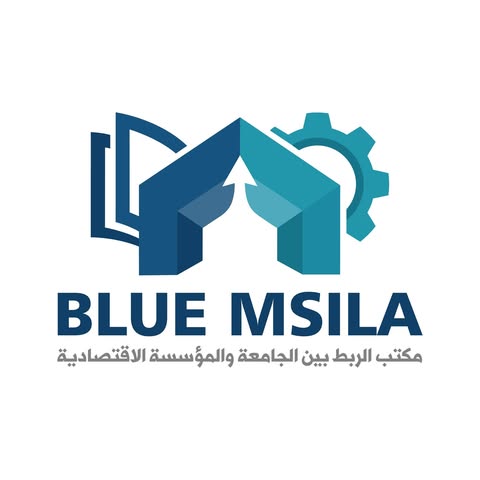 مكتب الربط بين الجامعة والمؤسسات الاقتصادية